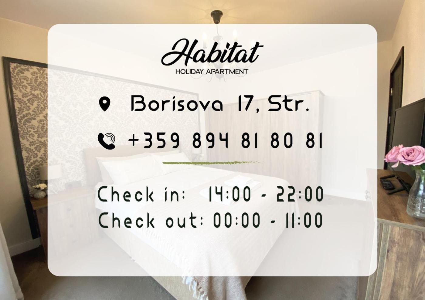 Habitat Holiday Apartment Ruse Eksteriør billede